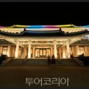 수요야간요가 이미지
