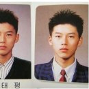 주식회사현빈 이미지