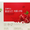 정관장청담