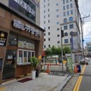 죽앤전 네이버블로그