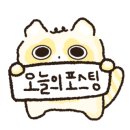 종덕농장 이미지