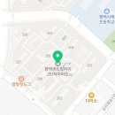 연세미소앤치과의원 이미지