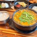 방앗간영양탕 이미지