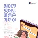 논골작은도서관 이미지