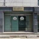 셀럽5050에스테틱