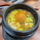 [일산] 성석동 일산동구 쭈꾸미 맛집 추천 다미가 후기