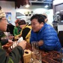 말죽거리당구장 Daum카페