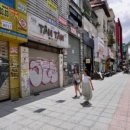 베트남타임즈VIETNAMKOREATIMES 이미지