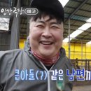 세미씨 이미지