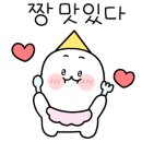 하이그릭 이미지