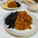 평화아구찜 이미지