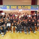서울시립은평청소년수련관