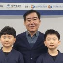 세종캐롬클럽 이미지