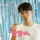 슈슈카롱