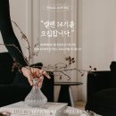 지원L&C 이미지