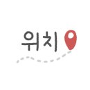 서향&아리산 이미지