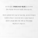 닥터윤성형외과의원 이미지