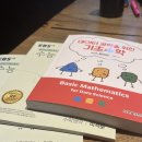 이화여자대학교 데이터사이언스대학원 이미지