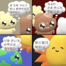 서울비디오 이미지