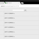 웹핵 이미지
