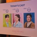 (주)노랑댕댕이 | 토니상 6관왕 뮤지컬 추천 어쩌면 해피엔딩 박진주 정휘 후기