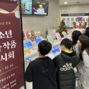 인천영종초등학교금산분교장 이미지