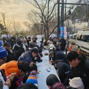 2025 아차산 해맞이 축제 티스토리