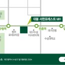포레스트12 이미지