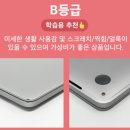 애플마트 | 중고아이폰구매 고민 끝! 믿고 살 수 있는 프리미엄 애플중고샵 어디로스마트스토어 이용 후기