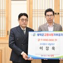 대일환경㈜ 이미지