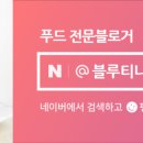 텐퍼센트안양호계 이미지