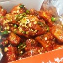 맥시카나상남， 네이버블로그