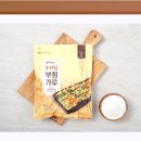 바로부침