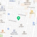 성주로255번길·성주로 이미지