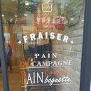 프레제 화명점 이미지