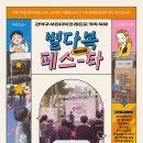 서림기획