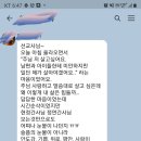 파더스하우스