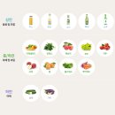 청량김치 이미지