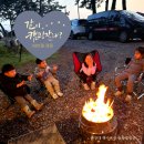 춘장대캠핑장 | 아이랑 춘장대해수욕장 숲속캠핑장 선착순 예약 방법 후기