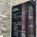 호돌이 감자탕 이미지