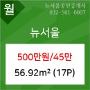 세림소아청소년과의원 이미지