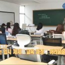 국어신세계학원 - 37186 | 국어신세계학원