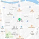 오동동포차포차 이미지