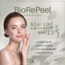 김승희 에스테틱