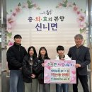 용원초등학교 이미지