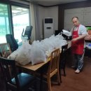 원주시 시각장애인 경로당 이미지