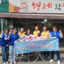 고기는사랑이지 이미지