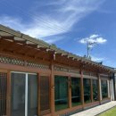 대림한정식 이미지