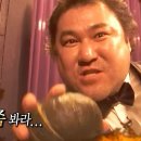 배두영과자점