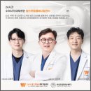 24시월드펫동물메디컬센터 이미지